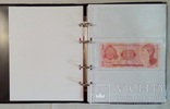 Подарочный альбом для банкнот(бон) Роял с метал. уголками, фото №2