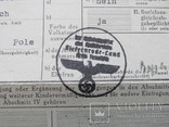 3-й Рейх Германия, Личная карточка, фото №8