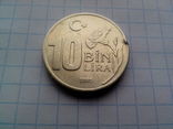 Турция 10000 лир (10 bin lira) 1995 год, фото №3
