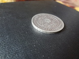 2 марки   1870  Финляндия  серебро    (Н.5.5)~, фото №7