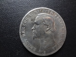 1 талер 1870 Саксен-Кобург Гота серебро   (О.5.7)~, фото №2