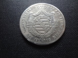 1 талер 1870 Саксен-Кобург Гота серебро   (О.5.7)~, фото №6