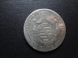 1 талер 1870 Саксен-Кобург Гота серебро   (О.5.7)~, фото №7