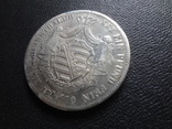 1 талер 1870 Саксен-Кобург Гота серебро   (О.5.7)~, фото №8