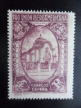 Испания. 1930 г. Иберо-Американский Союз.  MNH  67 дол. США, фото №3