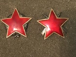ЮГОСЛАВИЯ орденаПартизанской Звезды 2 и 3 ст.монетный двор, фото №2