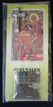 Релікварій-сувенір палимника зі Святої Землі "Різдво Христове", фото №3