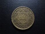 50 франков 1371 Марокко   (О.4.25)~, фото №2