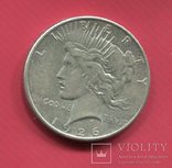 США 1 доллар 1926 Мирный, фото №2