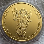 20 гривен 2014 года Украина золото 31,1 грамм 999,9’, фото №2