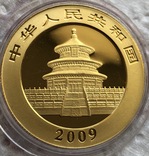 200 юаней 2009 год Китай золото 15,55 грамм 999,9’, фото №3
