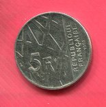 Франция 5 франков 1992 Пьер Мендес, фото №3
