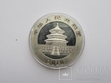 10 юаней Панды Китай 2010 копия, numer zdjęcia 3