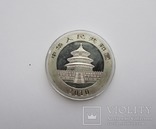 10 юаней Панды Китай 2010 копия, photo number 7
