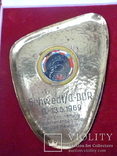 Настенная медаль   ГДР, фото №2