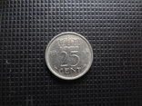 25 центов 1948 Нидерланды  (С.2.22)~, фото №3