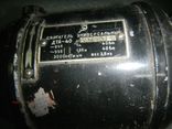 Универсальный коллекторный электродвигатель дта-40 AC DC, фото №8