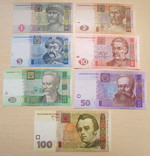 Набор банкнот Украины выпуска 2003-05 гг. От 1до 100 грн ПРЕСС, фото №2
