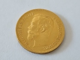 5 рублей Николай II 1900 г. золото (Ф.З.), фото №3