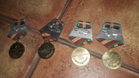 Медаль 70 лет вооружённых сил СССР 4шт, фото №3