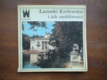 Lazienki Krolewskie (путівник) 1987р., фото №2