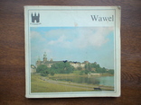 Wawel (путівник) 1988р., фото №2