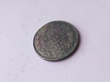 Монета Полтина 1845 СПБ КБ, photo number 3