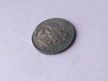 Монета Полтина 1845 СПБ КБ, фото №6
