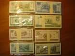 Восемь пачек Китайских денег., фото №3