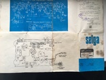 Радиоприёмник "Selga" ("Селга"), 1969 г. (паспорт-инструкция)., фото №3