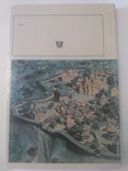Оповіді про стародавній Київ 1982 год, фото №9