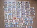 70 денежных знаков СССР 1961-1991, фото №2