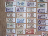 70 денежных знаков СССР 1961-1991, фото №5