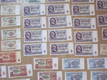 70 денежных знаков СССР 1961-1991, фото №7