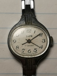 Часы Заря с браслетом, фото №8
