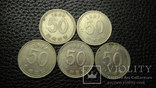 50 вон Південна Корея (порічниця), 5шт, всі різні, фото №3
