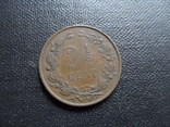 2 1/2 цента 1886 Нидерланды    (С.3.29)~, фото №3