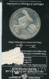 США 1 доллар 1983 ,,S,, Олимпиада ПРУФ буклет, фото №3