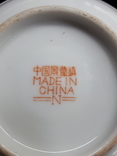 Миниатюрная тарелка. Китай., photo number 7