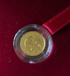 «Козерог» - золотая памятная монета НБУ, фото №3