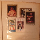Колекція марок СРСР,Куби,Болгарії,Молдови,Польщі. Є гашені,є не гашені. Близько  320 штук, фото №7