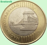 132.Венгрия 200 форинтов, 2009 год, фото №2
