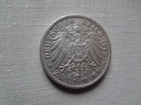 2 марки 1908 Саксен Веймар Эйзенах ун-т Йена серебро     (О.7.7)~, фото №5