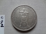 5 марок 1925 Райленд  серебро     (О.9.2)~, фото №9
