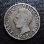 1 сукрэ 1928 Эквадор серебро    (П.1.28)~, фото №2