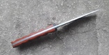 Нож ZR Ranger, фото №5