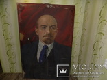 Портрет В.И.Ленина, фото №2