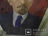 Портрет В.И.Ленина, фото №12