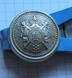 Пуговица с гербом, фото №2