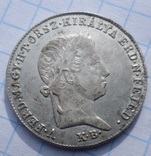 10 крейцеров 1848 год, монетный двор "КВ", фото №3